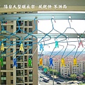 通風曬衣架