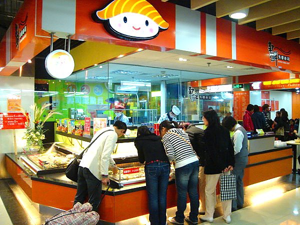 地鐵旁餐飲 -12.jpg