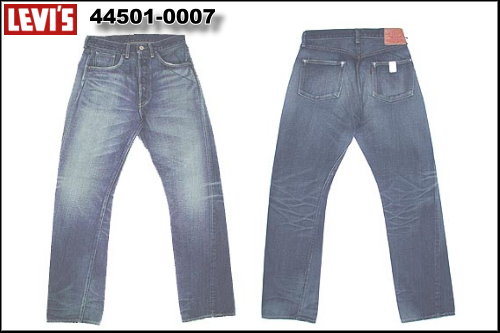 levis 44501