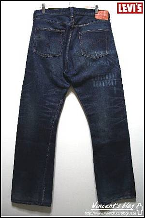 levis 44501