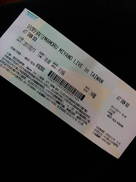 IMG_20161119_173717.jpg IMG_20161119_173717.jpg