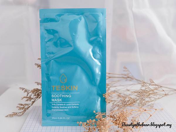 Enlight14.jpg Enlight14.jpg