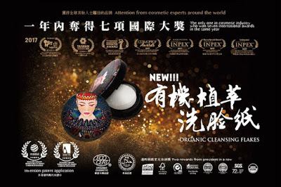 MK-paper_700_info1.jpg MK-paper_700_info1.jpg