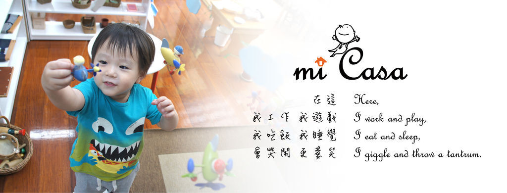 micasa_fb_封面照.jpg micasa_fb_封面照.jpg
