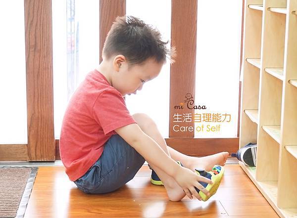 生活自理-封面.jpg 生活自理-封面.jpg