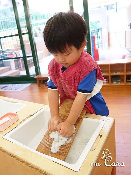 20180615micasa-生活自理-4.jpg 20180615micasa-生活自理-4.jpg