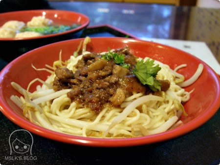 新竹　玉口香扁食園