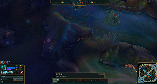 【英雄聯盟】不用額外軟體，截取每場的精彩操作