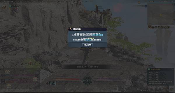 2020-10-30-0-52-41.jpg 2020-10-30-0-52-41.jpg