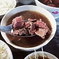 六千牛肉湯.jpg