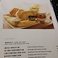 20150419_165315.jpg