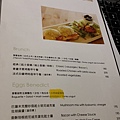 20150419_165325.jpg