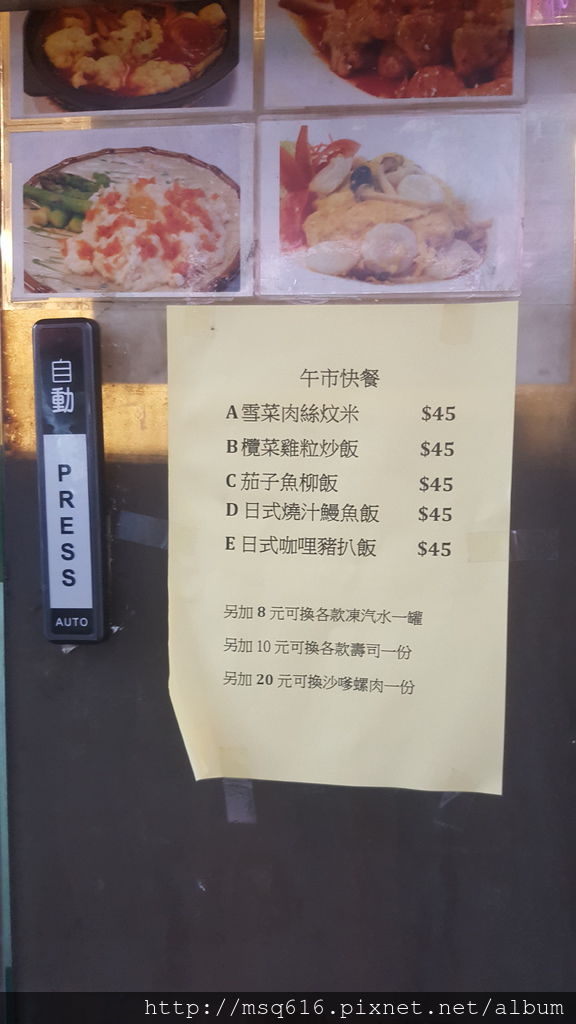 20161126_114328.jpg 20161126_114328.jpg