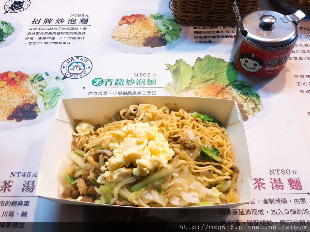 2017-11-03-19-50-58.jpg 2017-11-03-19-50-58.jpg