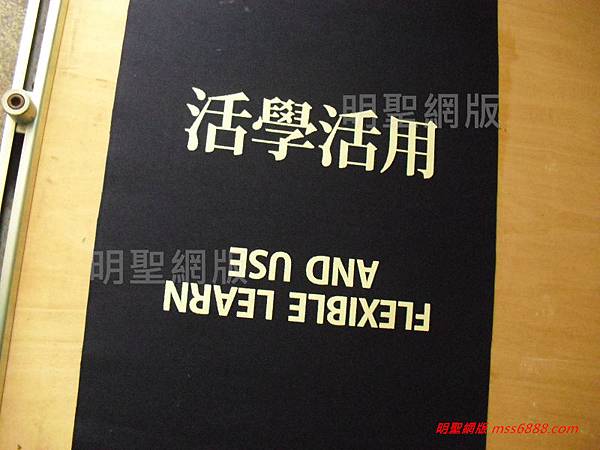 C69