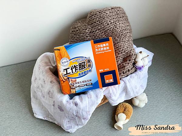 居家好物|特力屋X南僑肥皂・無添加洗衣肥皂粉・強力去油、不傷衣物