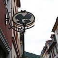 Heidelberg - 文學氣息的戀人巧克力，因而聲名大譟