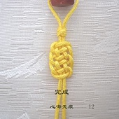 13 13