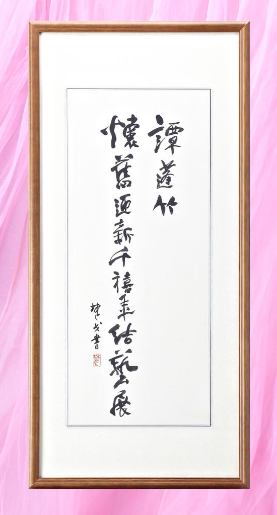 記錄-4.jpg 記錄-4.jpg