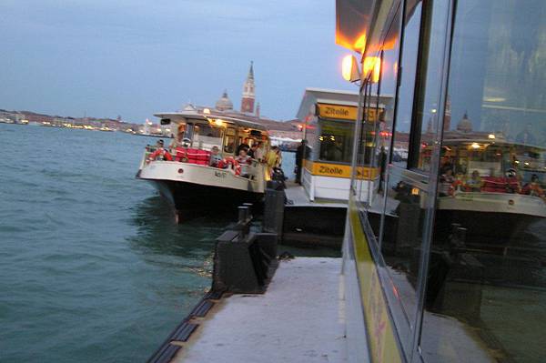 Zittle 水上巴士站