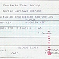 Berlin-Warsaw Express #046