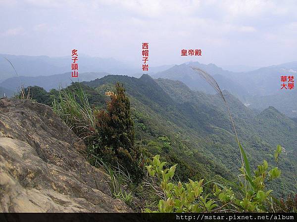 往東連稜