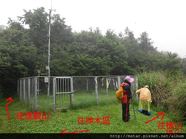 越嶺點氣象測站