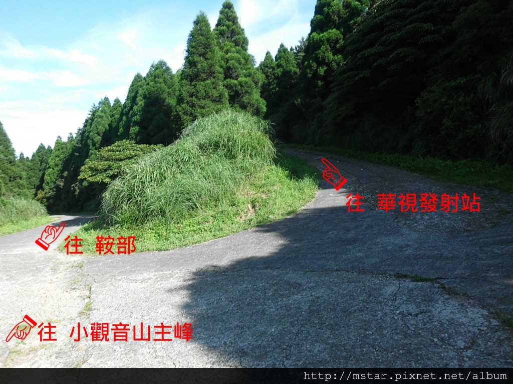 車道轉彎處 車道轉彎處