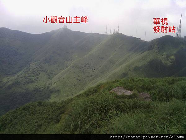 山頭環繞展望