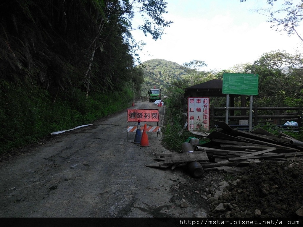 哈盆產業道路中途