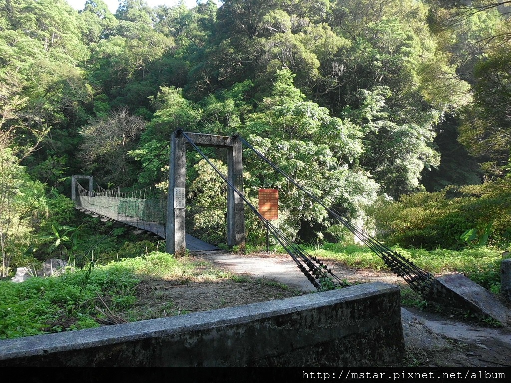 桶後吊橋