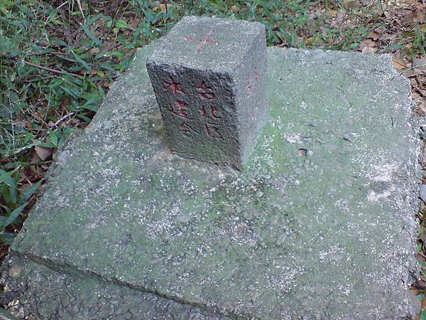 少見的基石