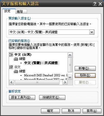 ime1.jpg