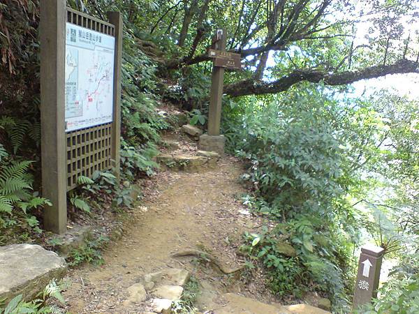 往筆架山、北宜路的岔路