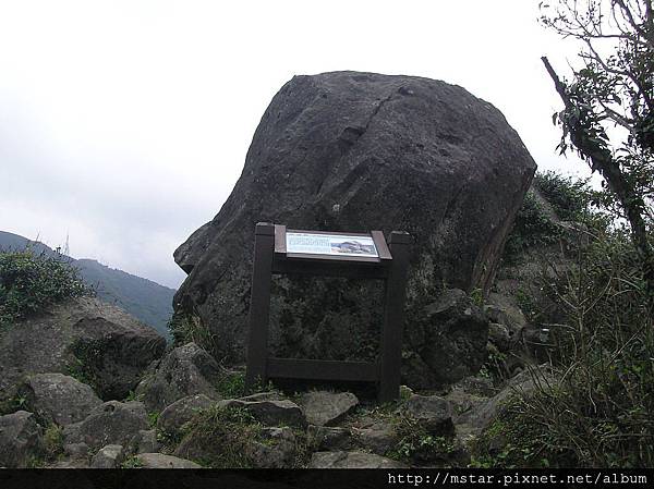 菜公坑山 883M 菜公坑山 883M