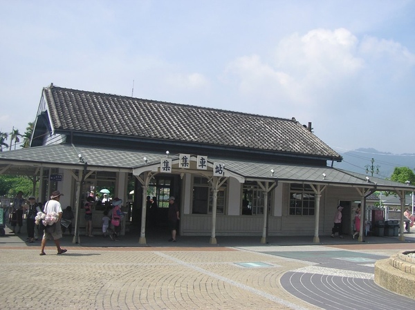 集集車站 集集車站