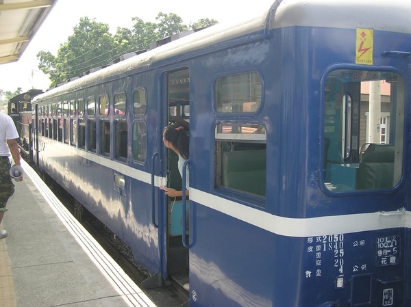 DR2050 DR2050