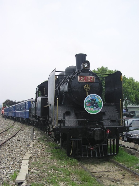 CK124 CK124