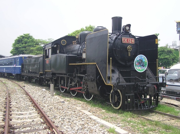 CK124 CK124