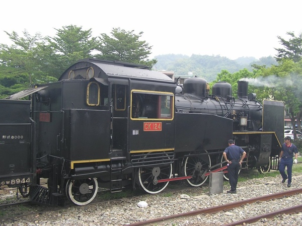 CK124 CK124