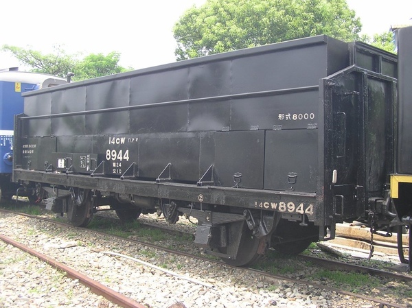 CK124 的煤水車 CK124 的煤水車