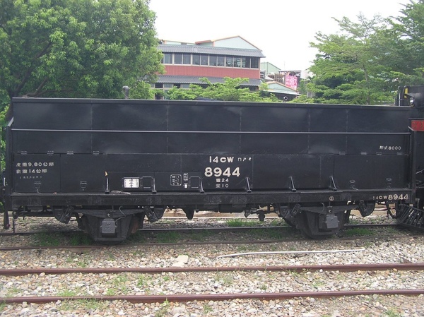 CK124 的煤水車 CK124 的煤水車