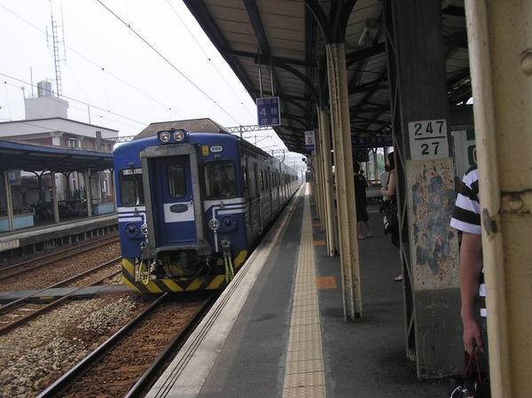 二水車站 二水車站