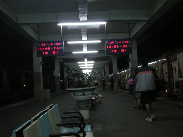 台東車站 台東車站