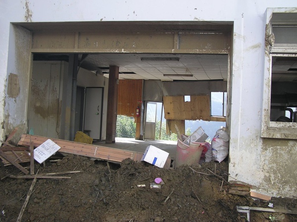 對面餐廳 對面餐廳