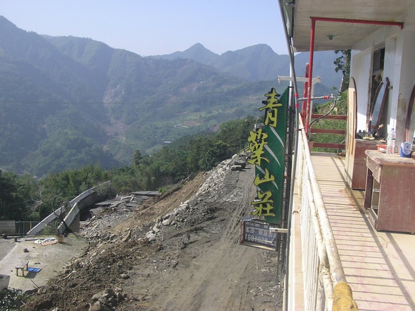 樓上所見光景 樓上所見光景