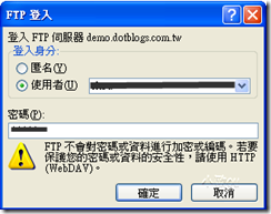 image_thumb_21.png image_thumb_21.png