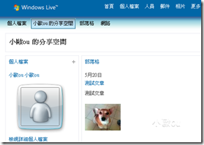 image_thumb_23.png image_thumb_23.png
