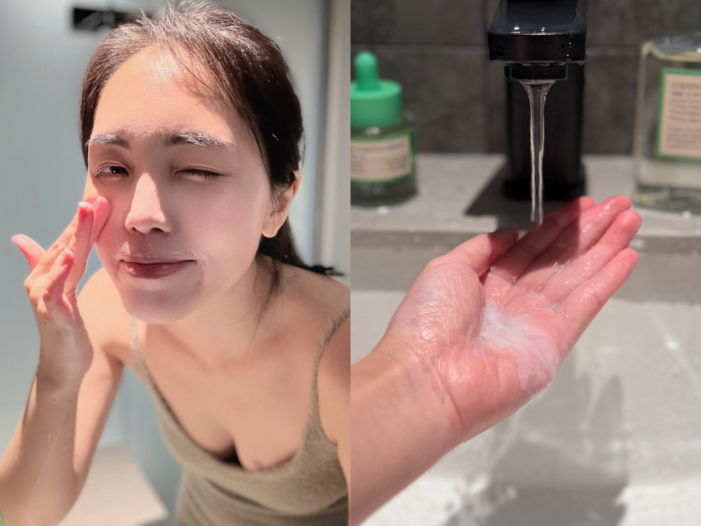 【FULLY台灣評價】毛孔緊緻好物推薦、我的純素臉部清潔用品