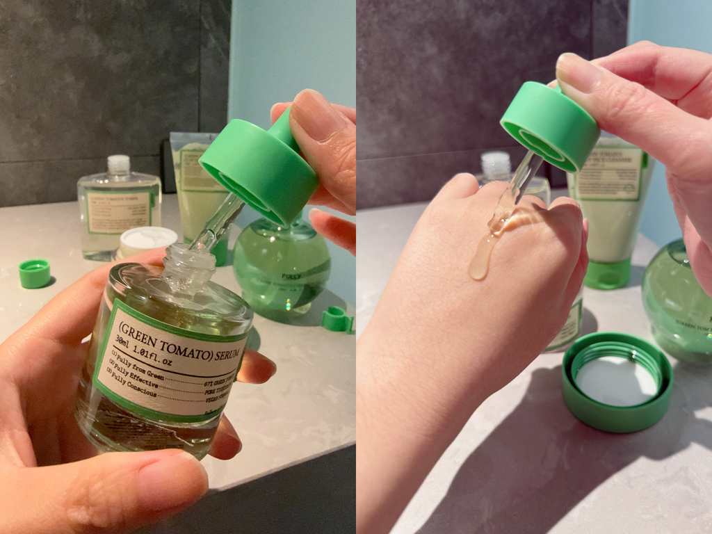 【FULLY台灣評價】毛孔緊緻好物推薦、我的純素臉部清潔用品